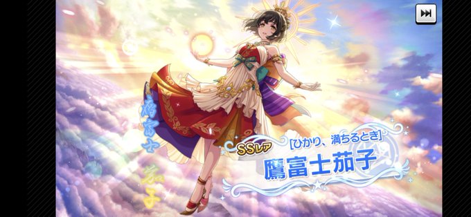 神々しいのtwitterイラスト検索結果