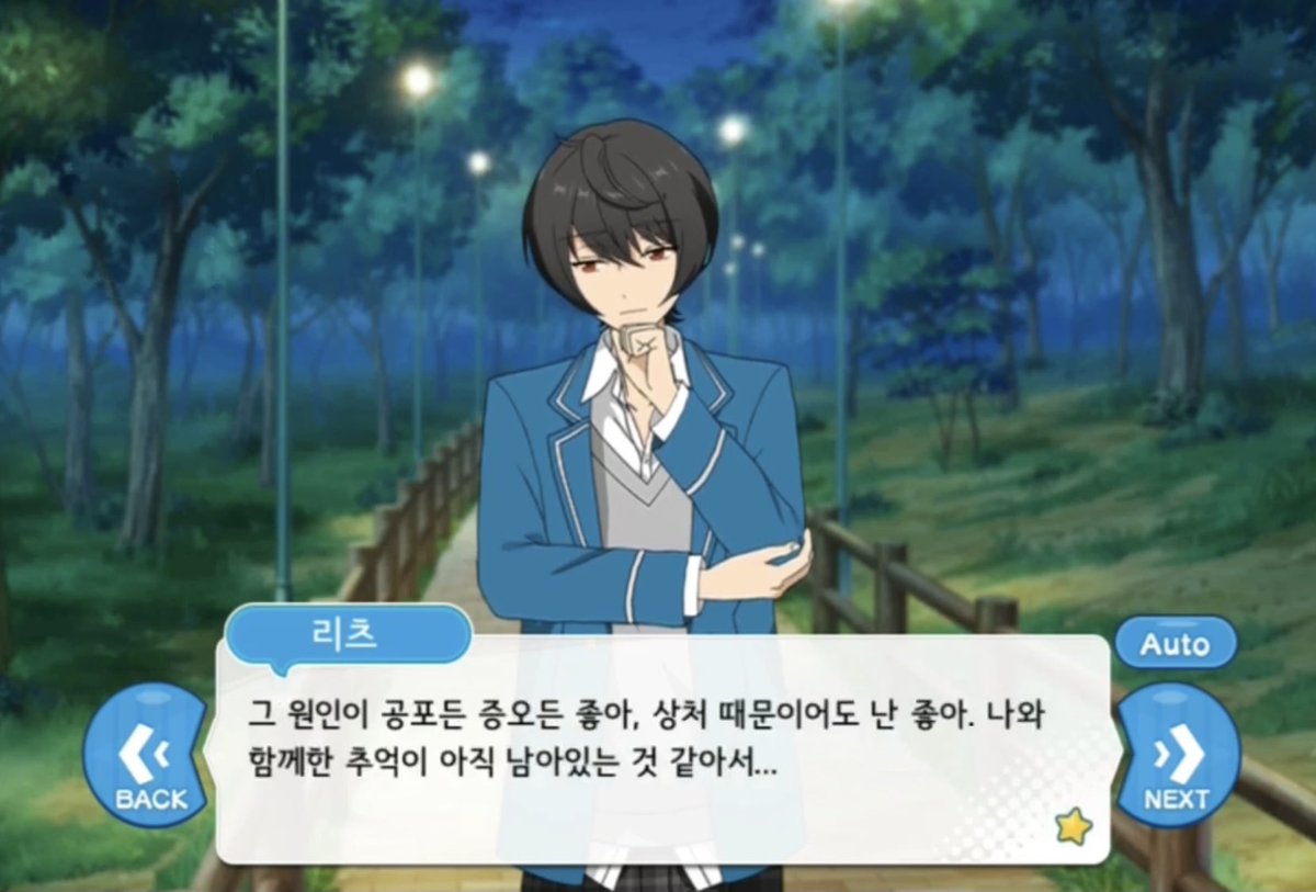 ritsumaotalk's tweet photo. https://t.co/XsIa8Un191