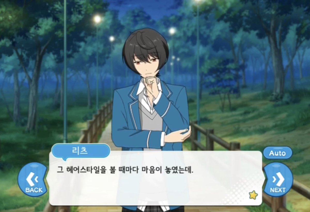 ritsumaotalk's tweet photo. https://t.co/XsIa8Un191