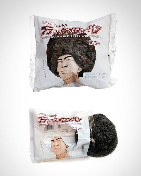 #CreaFood 💡
Zoom sur une sélection de créations ultra originales d'emballages food 🤩🥫🥡🧃
➖ 
#packagingdesign #foodinspiration #chewinggum #yummyfood #foodstyling #artwork #foodlife #packagingideas #emballage #parisfoodie #parisfood #tropbon #bonappetit #TendancesFood