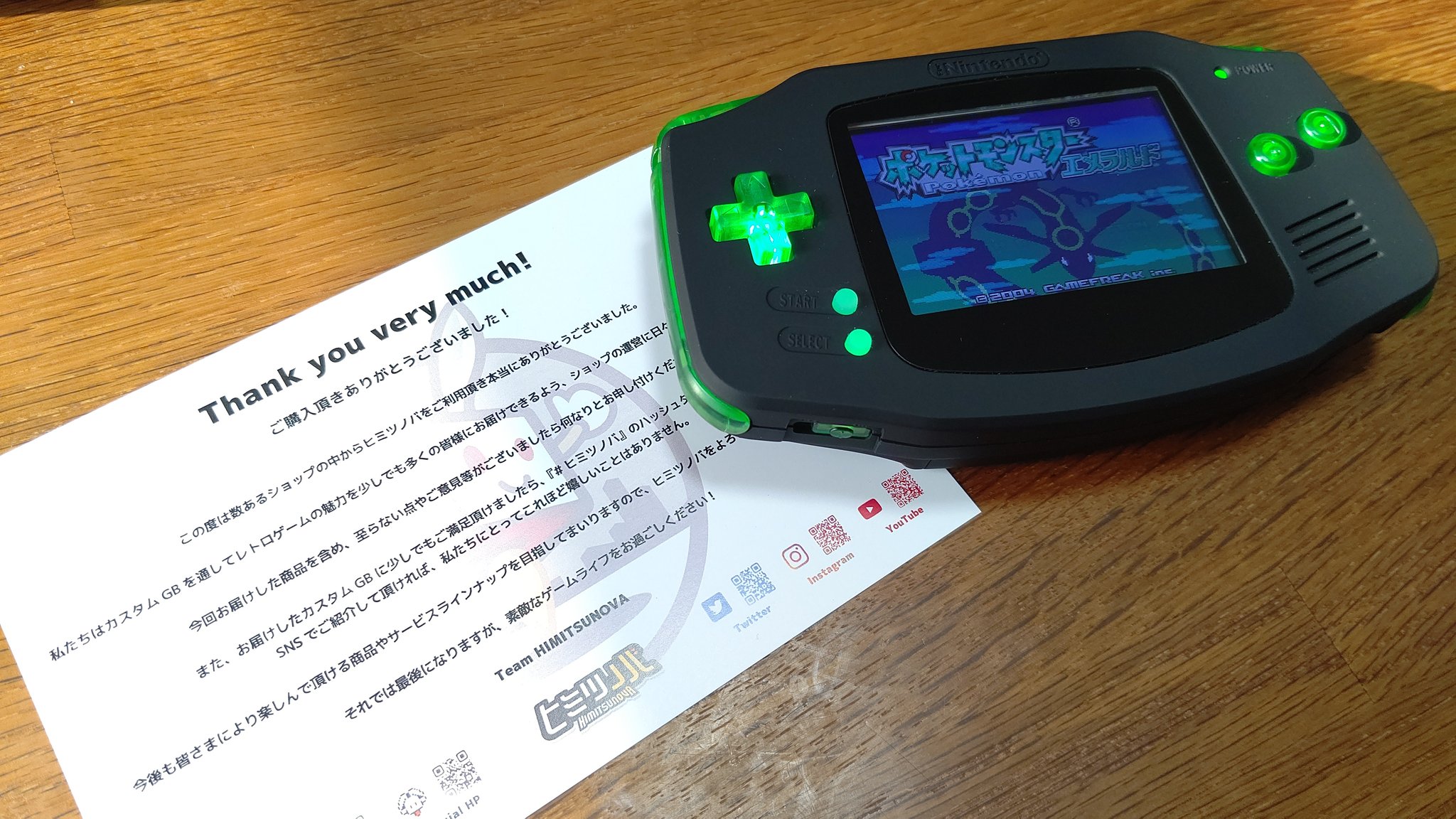 クロガネレイ ポケモン配信告知 Kuroganelay Twitter