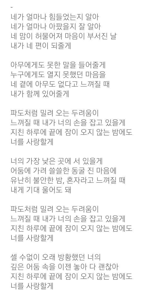 cjehfdl2's tweet photo. 울게..... https://t.co/egq8Uqawz8