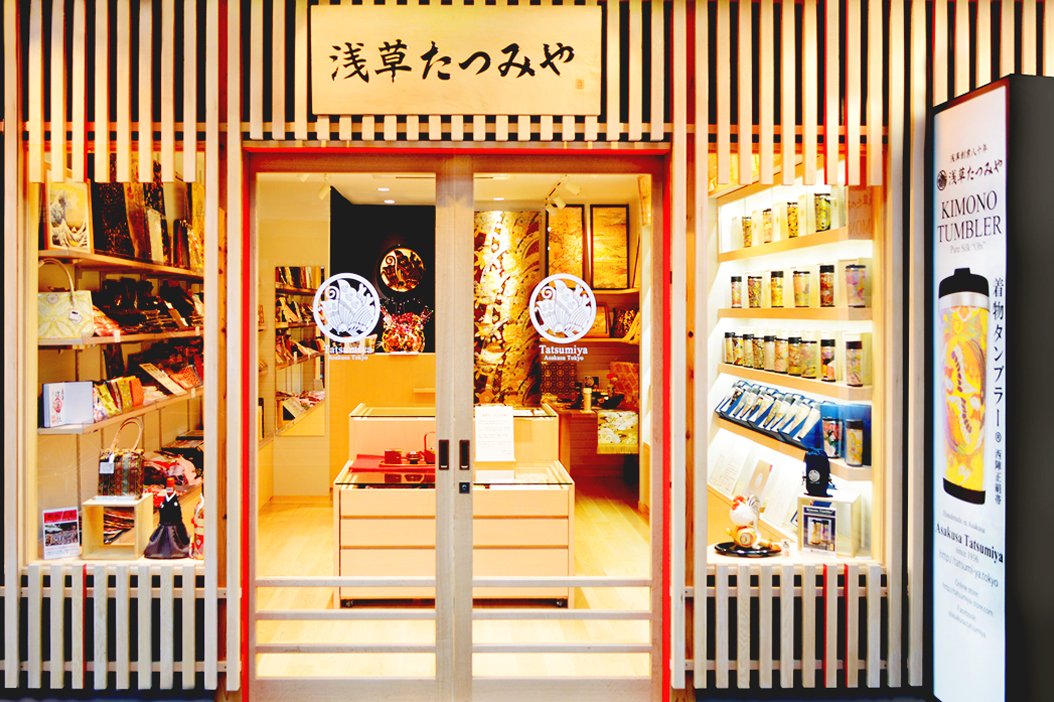 浅草たつみや Iheart Ihearttatsumiya Twitter