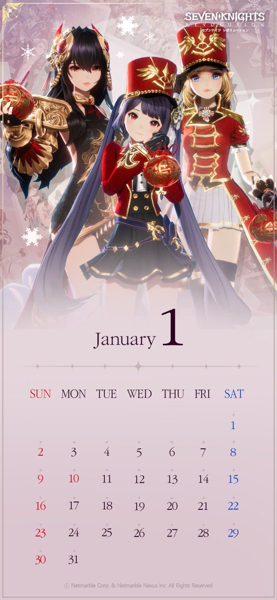 SenaRevo's tweet photo. 📅カレンダープレゼント📅

新たな年に向けてセナレボ制作チームから新年のカレンダーが届きました✨

2022年も『セブンナイツ レボリューション』をよろしくお願いいたします🎉

※こちらはスマホ用/PC用の壁紙となります
#セナレボ https://t.co/CJ4igSIJvJ