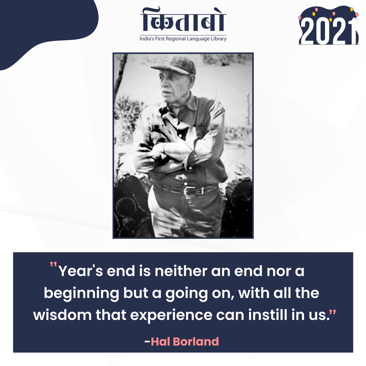 ReadRentRelax's tweet photo. Each year teaches us something new. It gives us more than the expected moments in our life.
.
Never regret what we have lost. Always remember what we have achieved!
.
Because 👇
“Every ending is a beginning. We just don’t know it at the time.”

#YearEnder2021 https://t.co/hQY1xQioNr