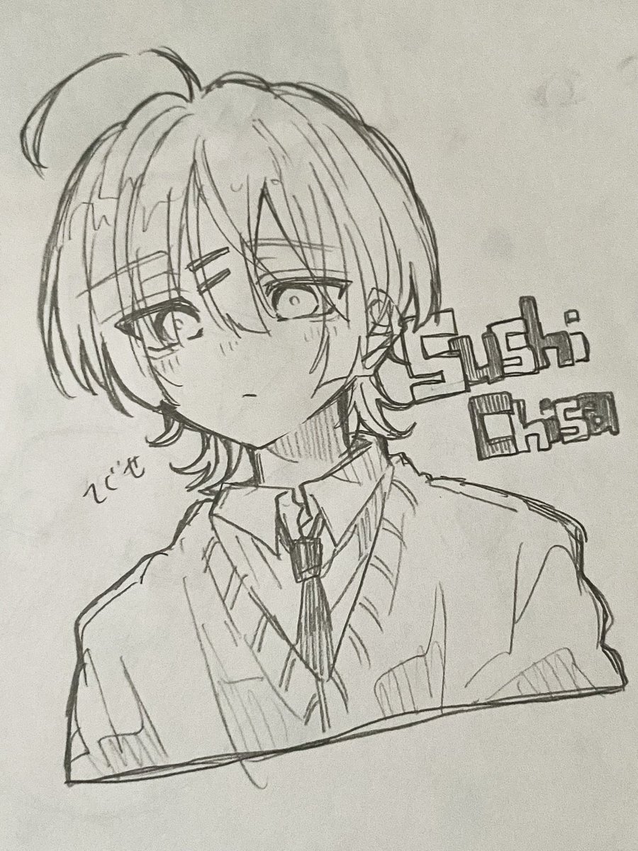 手癖 
いったんやること終えた(ちなみに終わってはない)から🐯かく〜!!! 