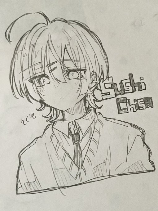 手癖 
いったんやること終えた(ちなみに終わってはない)から🐯かく〜!!! 
