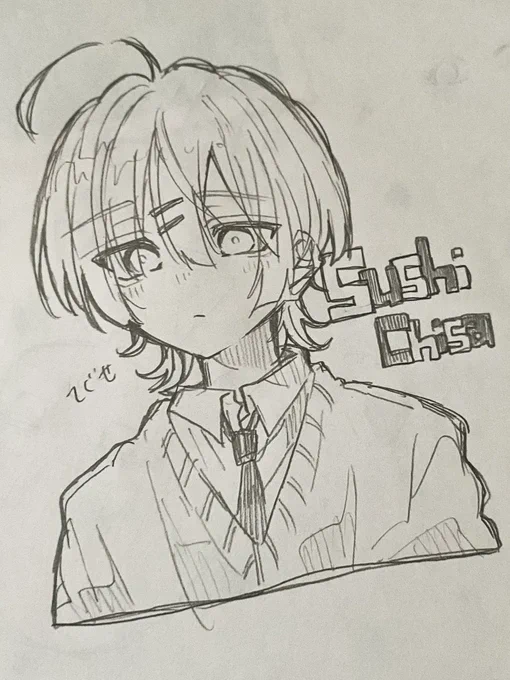 手癖 
いったんやること終えた(ちなみに終わってはない)から🐯かく〜!!! 