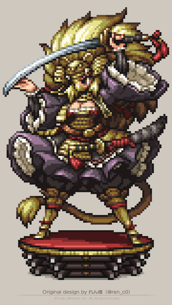 hectNishi's tweet photo. れんさん（@ren_c0 ）の『獅子武者姫』を描かせて頂きました。
この為に作って頂いたキャラだそうで採用しないわけにはいかないｗディテール再現への挑戦状も受け取ってましたがまだ余裕がありますね😏
#ドット絵 #pixelart  #あなたのキャラドット化企画 https://t.co/oT2d6H6ET6