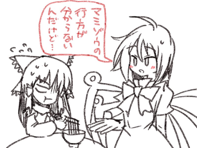 @hidaruma_ いろいろお世話になりまんた
良いお年を! 