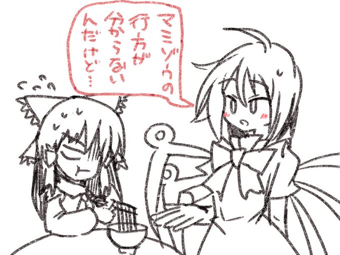 @hidaruma_ いろいろお世話になりまんた
良いお年を! 