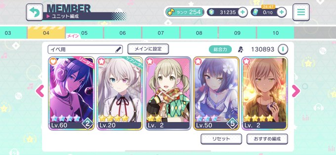 お化け屋敷のtwitterイラスト検索結果 古い順