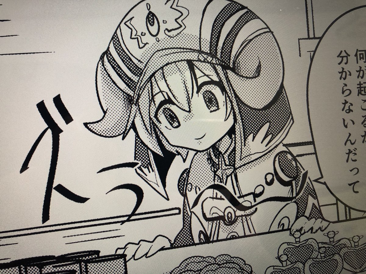 この辺の作画やってからだと大抵はカロリー低いなって思えますね 