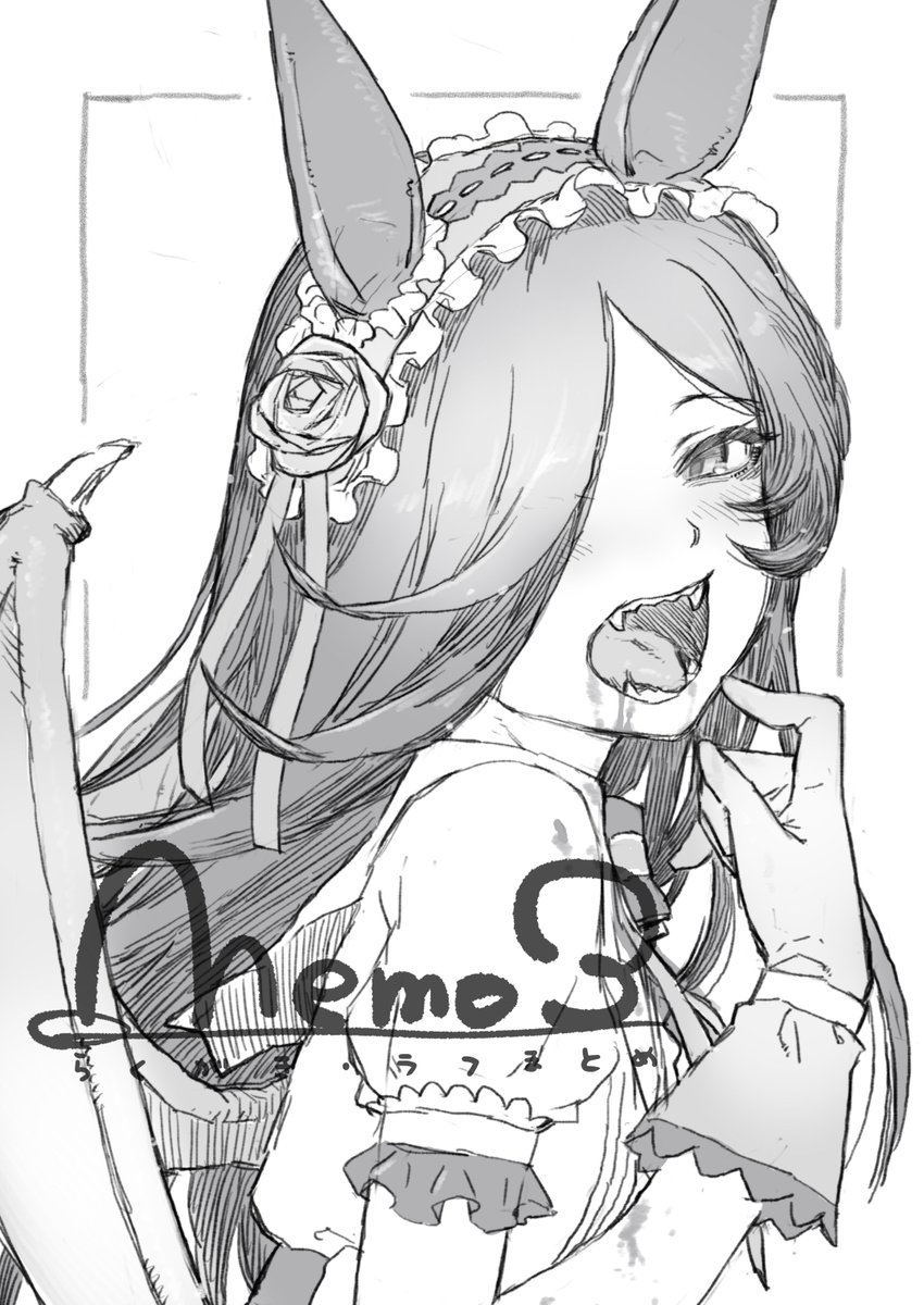 C99新刊「Memo3」
らくがきやラフをまとめたコピー本です。
https://t.co/YOfr6lDC7h 