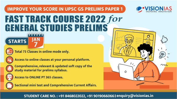 Vision_IAS's tweet photo. Worried about low score in UPSC CSE GS Prelims exam?

Join the Live Online FAST TRACK COURSE 2022 for GENERAL STUDIES PRELIMS

Program starts: 7th January

Register at https://t.co/MYa4xOzCLN

#VisionIAS #FastTrackCourse #GeneralStudies #UPSC  #CivilServices #Prelims #GSOnline https://t.co/nQLNlNlXSg