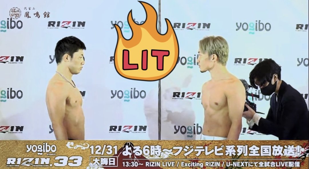 footballpride13's tweet photo. この試合は観たいけど観たくない(観るけど)
#RIZIN
#RIZIN33 https://t.co/0hYHPnudDA
