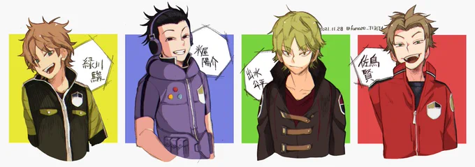 まだまだあるけど、とりあえずはこれ
#今年も残りわずかなのでお気に入りの4枚を貼る 