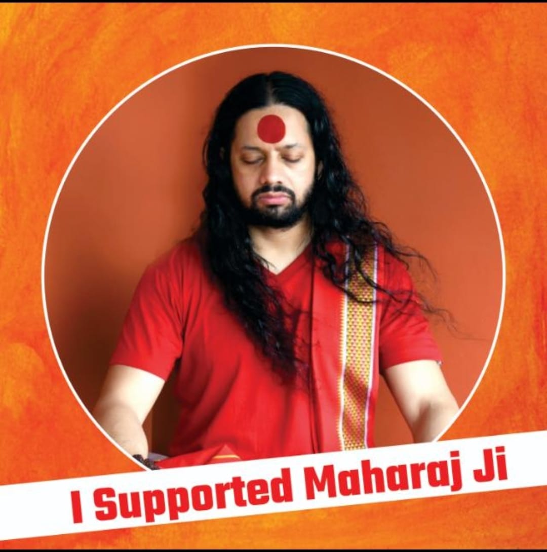 vjt2020's tweet photo. @That_Lost_Guy_ 🚩धर्मयुद्ध के निमंत्रण नही भेजें जाते।🚩

#ReleaseKalicharanMaharaj

#ArrestMaulanaSaad

#ReleaseKalicharanMaharaj

#ArrestMaulanaSaad 

#ReleaseKalicharanMaharaj

#ArrestMaulanaSaad

#ReleaseKalicharanMaharaj

#ArrestMaulanaSaad

https://t.co/Hkpj4XYc36