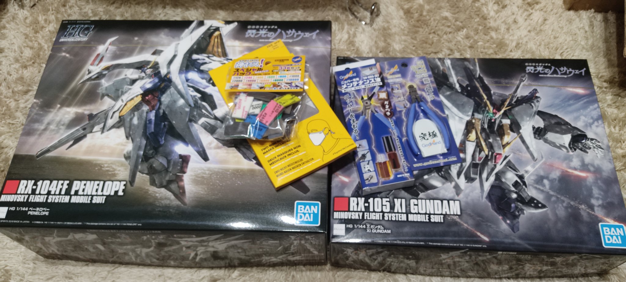 Fixy 関西仮組 帰省前にヨドバシのガンプラ福袋受け取れたのでとりあえず開封 キットは3ガンダムとペーネロペー アルティメットニッパー ニッパーメンテナンス 神ヤスアソートとマスクｗでした 当たりかな 爆死かな 予想してたのは大物一つに小物