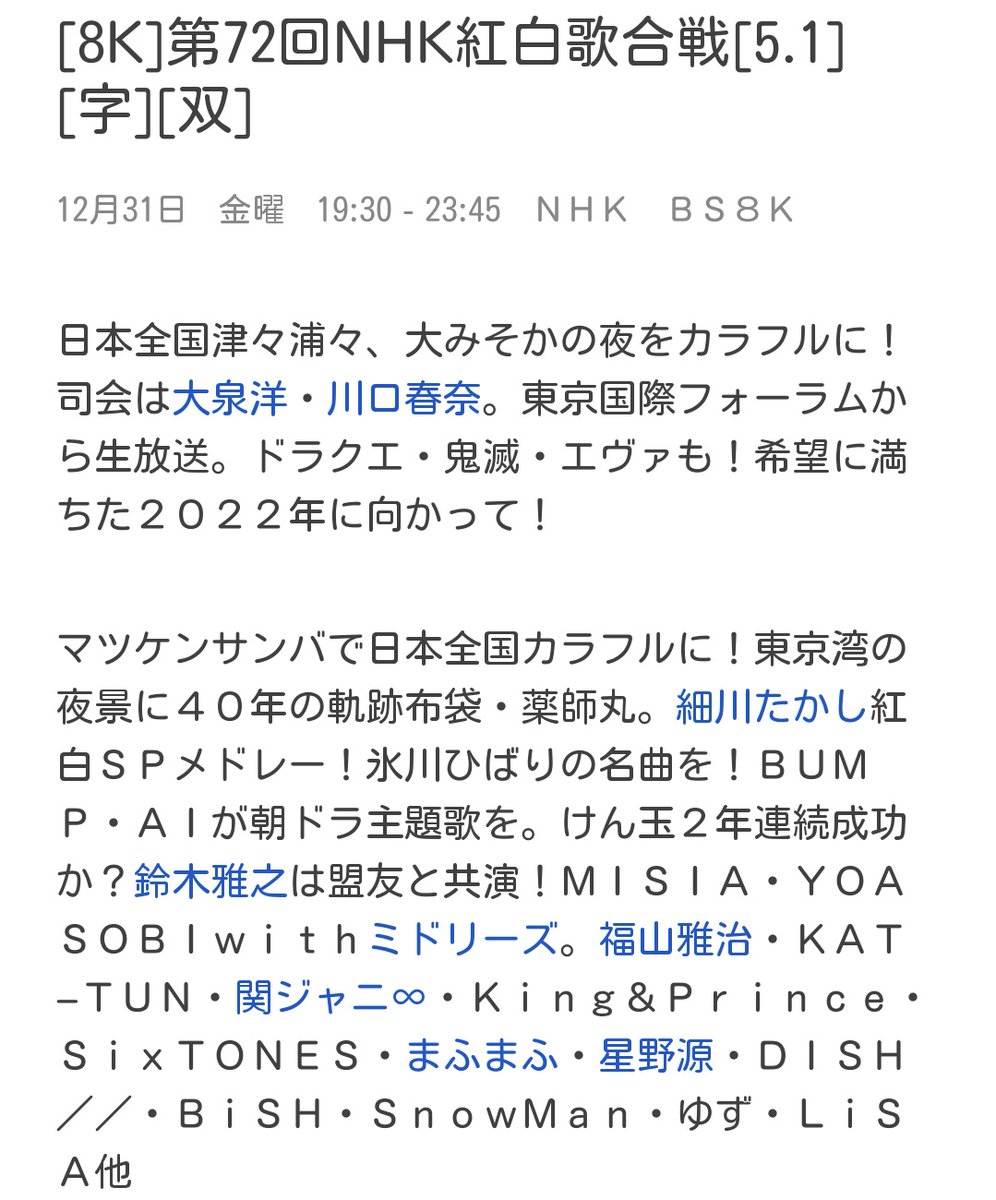 See Hhvhn0i9n6eb2tl S Tweet Twitter