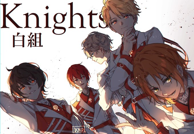 Knights あんスタ のイラスト マンガ コスプレ モデル作品 22 件 Twoucan Knights あんスタ のイラスト マンガ コスプレ モデル作品 22 件 Twoucan