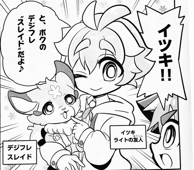 友野春馬さん の最近のツイート 4 Whotwi グラフィカルtwitter分析