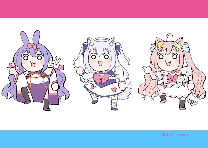2021年大晦日ゆずしろみるくは最高に嬉しい!
 #ゆずしろみるく #みるくあるばむ #みしろんあーと #ゆずるあーと 