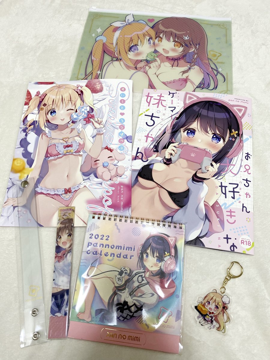 グッズと新刊いろいろ!
無事に届いて一安心です😊💕 