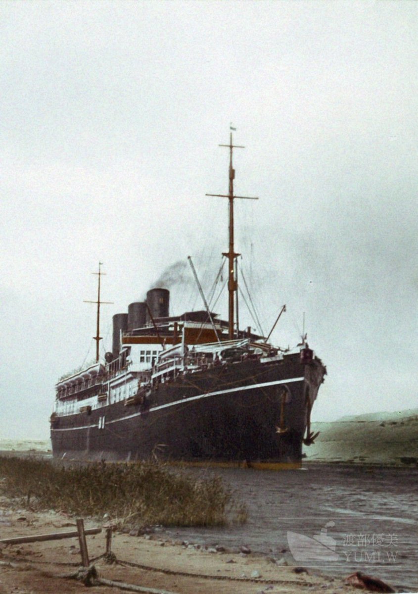 skybedz's tweet photo. Peninsular &amp; Oriental (P&amp;O) Line 🇬🇧
Cap Polonio

#britain #britishship #ocean #oceanliner #passengership #ships #ship #vessel #worldwarone #cruise #canal #maritimehistory #history #sea #ocean #art #colorization #colorizedhistory #colorized https://t.co/qN6CiE4FIo