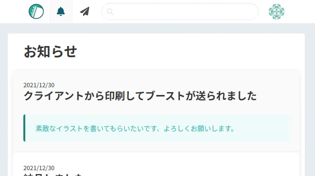 FH2-m_7aUAAb5y4?format=webp&