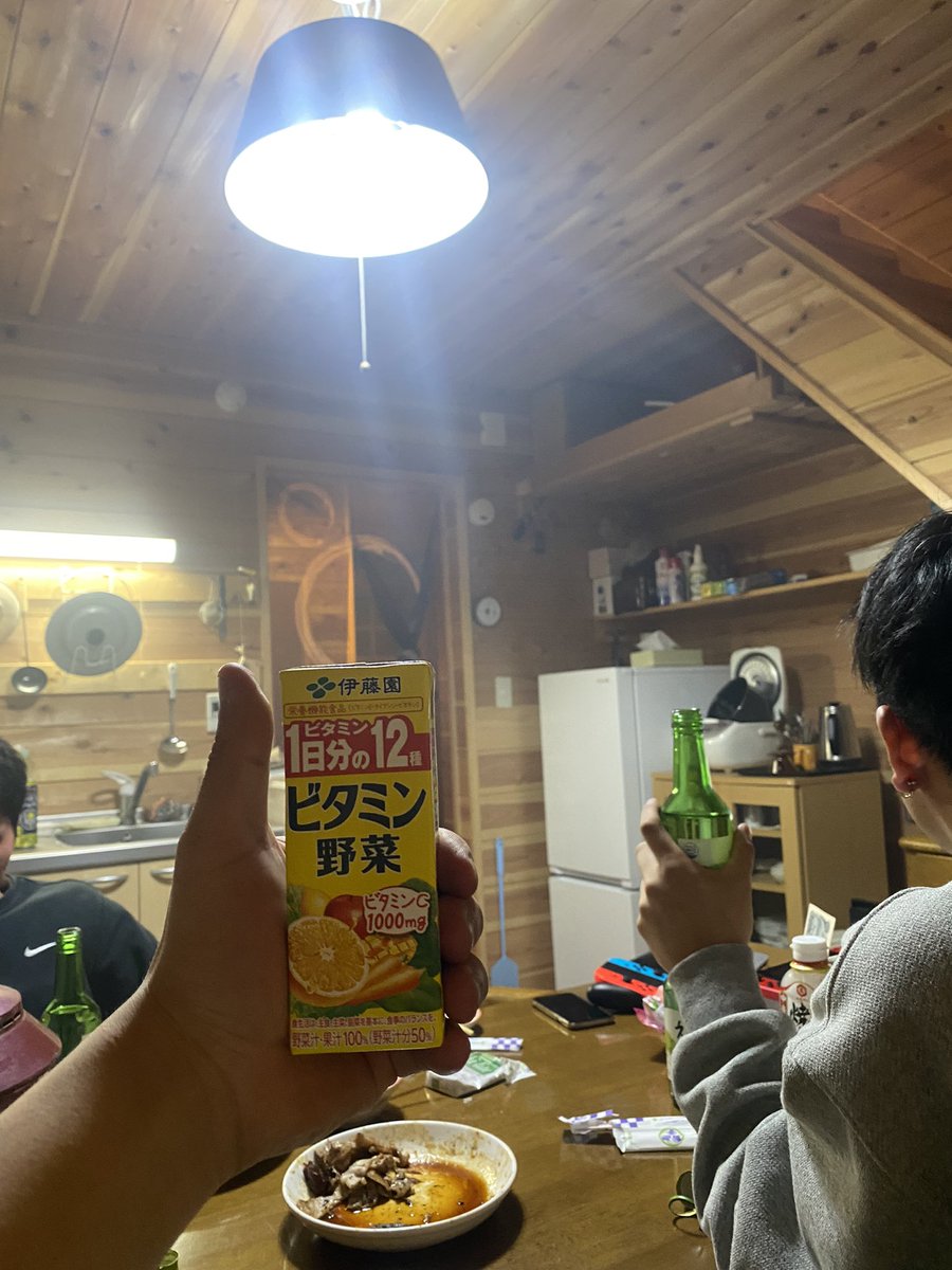 m_kan43's tweet photo. 流石に一杯目にはきつかったです。
最近甘えちゃってるんでしっかりやっていきたいと心に誓います。
ですが、頑張りは認めてください。
ではいきます
#ベジセカンド https://t.co/6AcmHrmwYP