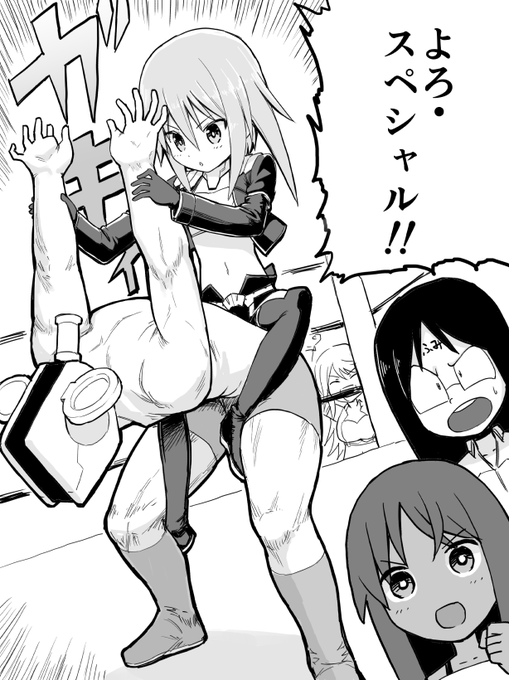 #みなさん去年の今頃はどんな絵描いてましたか
…去年の方が線画上手いっすね…? 