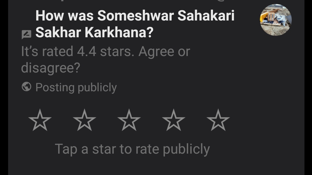 Rutujaholkar's tweet photo. Wth is this 👀 i don't go there for seeing your कारखाना 🤧
#googlenotifications
@googlemaps https://t.co/RlrsbdAuPx