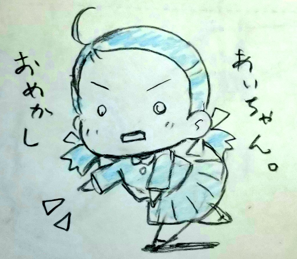 rkgk。 