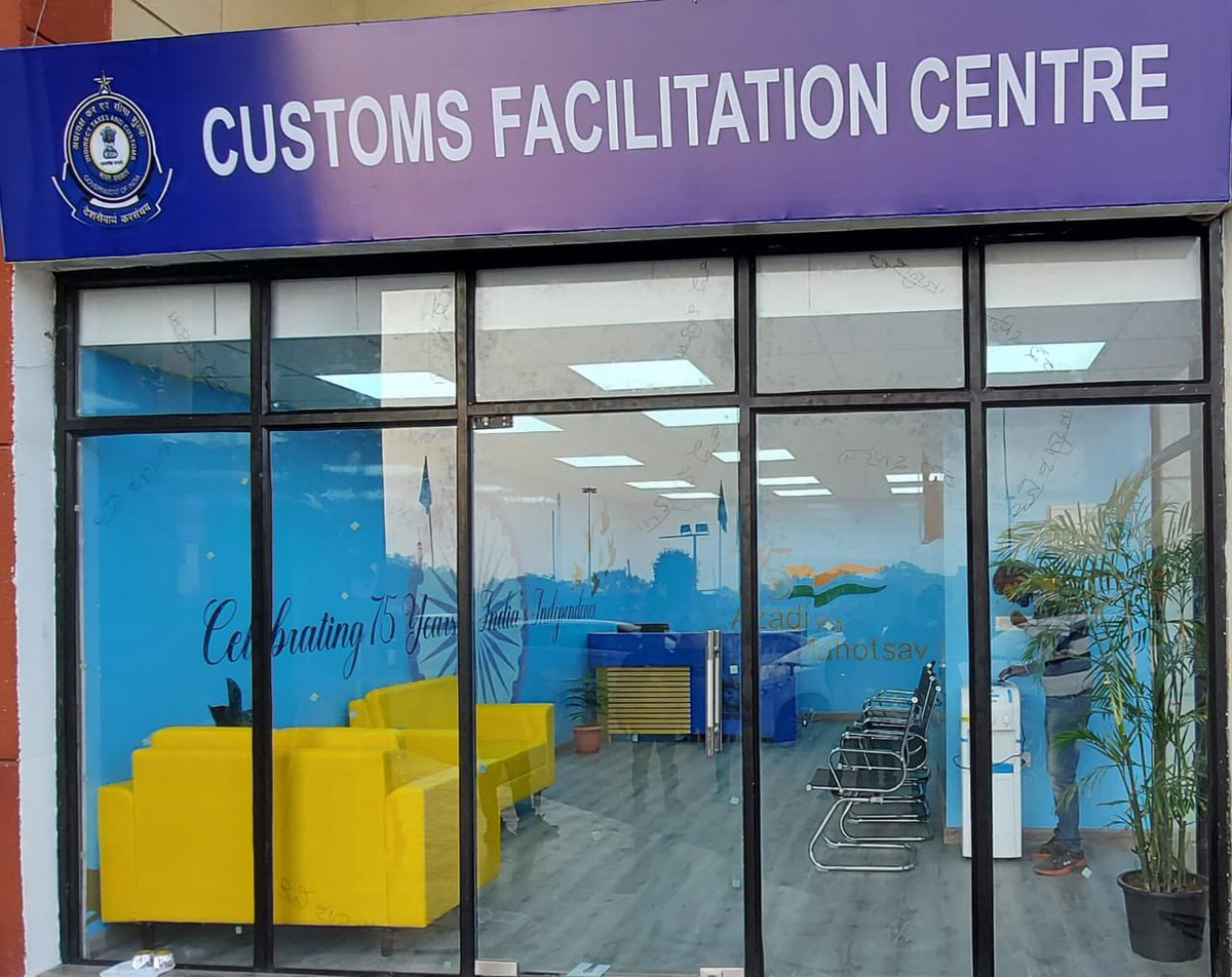 Delhicustoms's tweet photo. Chief Commissioner, Delhi Customs Zone inaugurated Customs Facilitation Centre at ICD Tughlakabad. Under the theme of “Idea, Achievement and Resolve”, this centre will take forward the spirit of #AmritMahotsav. 

@icdtkdimport @IcdExport 

#CBICFacilitationCentre https://t.co/c1e8blDTd5