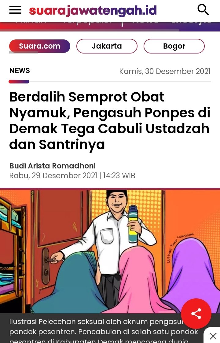 Patmo_Wijoyo's tweet photo. Dunia pencabulan tetap berlanjut,pelakunya masih sama seorang pengasuh pondok pesantren.
"moral semakin bejat"Terjadi diDemak https://t.co/RWI0jSxM13