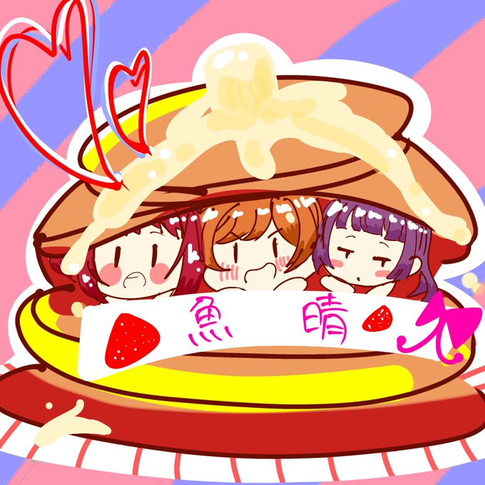 三姉妹のtwitterイラスト検索結果