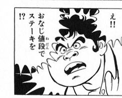 見たことある流れだ....!! https://t.co/SgBKX0iGgh 