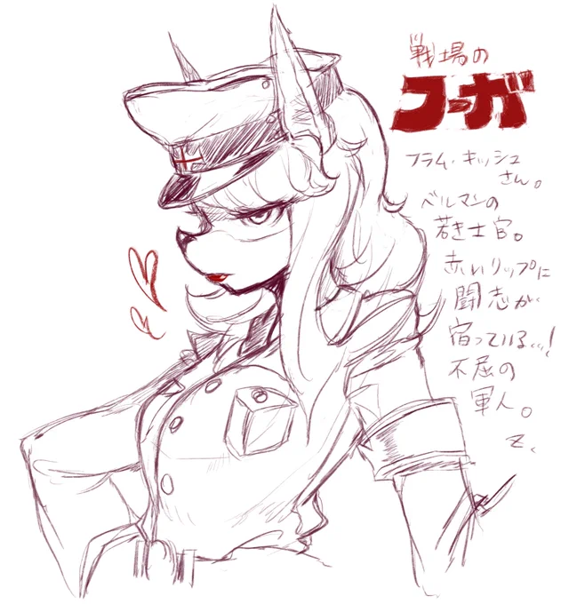 今年まとめ4 