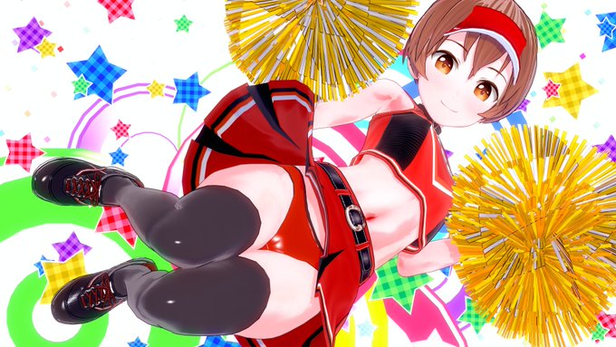 A List Of Tweets Where リオンpro765 Was Sent As コイカツ 9 Whotwi Graphical Twitter Analysis