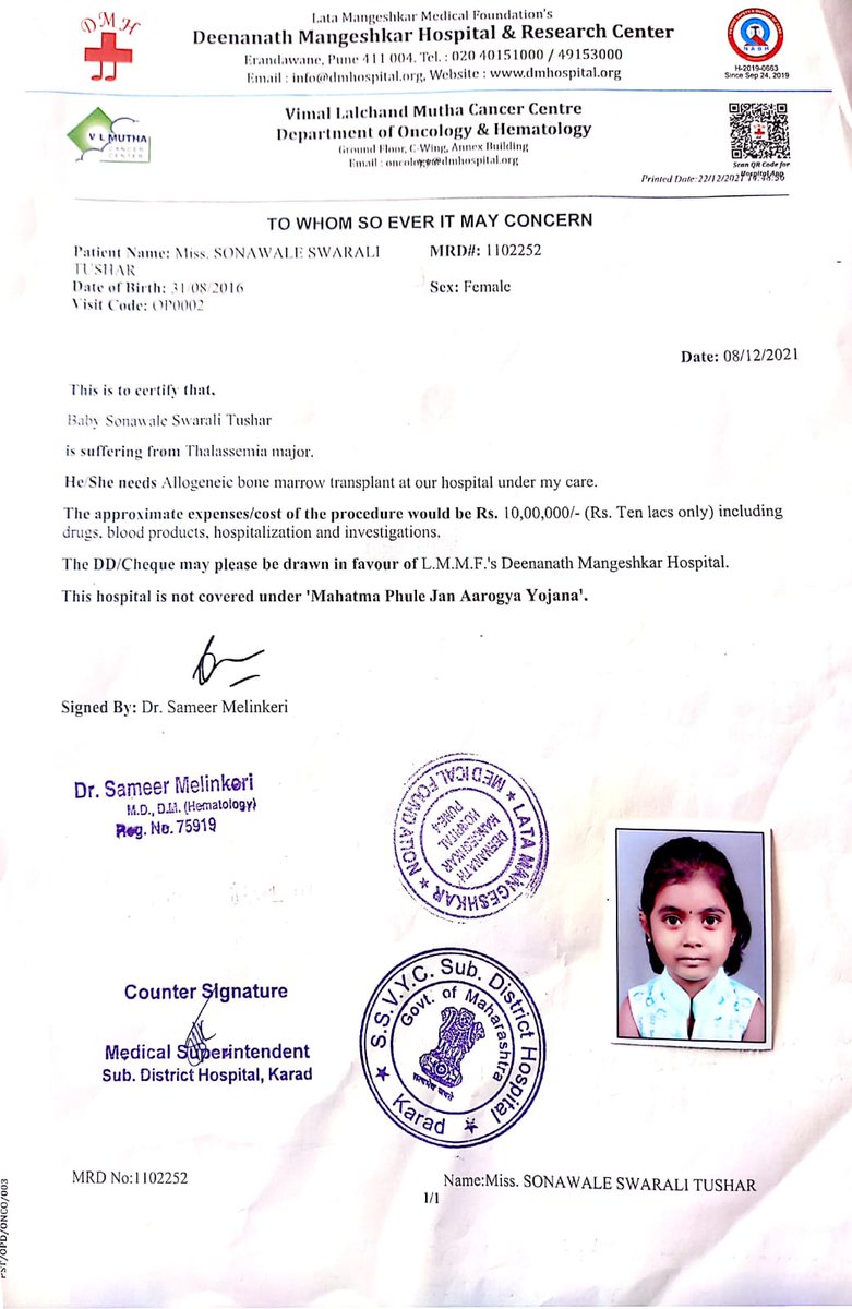 SwapnilDodmani's tweet photo. Hello @SonuSood sir,

      This is urgent requirement.can you please helping us.... We hope https://t.co/NQZ1SRDgXQ