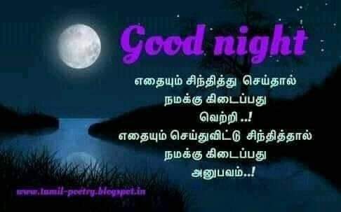 செளந்தா மனுவல் sountha tweet media