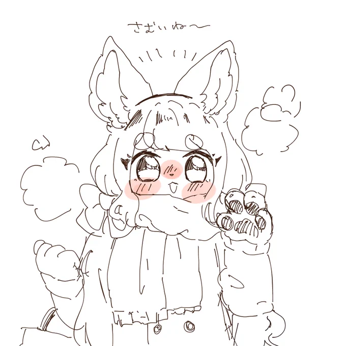 冬のどんぐりちゃん 
