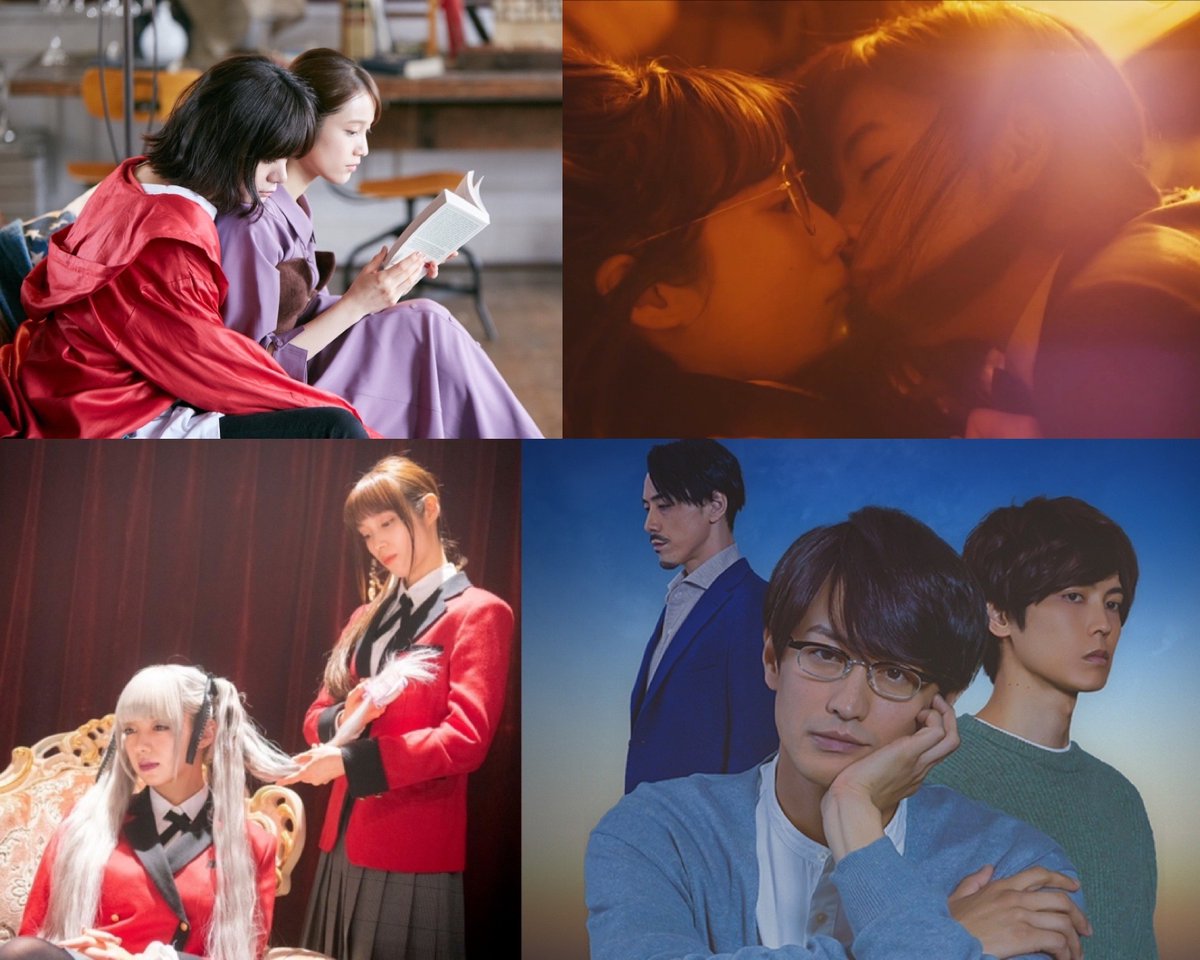 kokokogorou's tweet photo. #シャチ恋、二人の息バッチし。百合を数多く演じて来た #中村ゆりか と、BL話題作に出演した #竹財輝之助 が組むと、化学反応が起きるという事だな、これはw https://t.co/P72hsXRliO