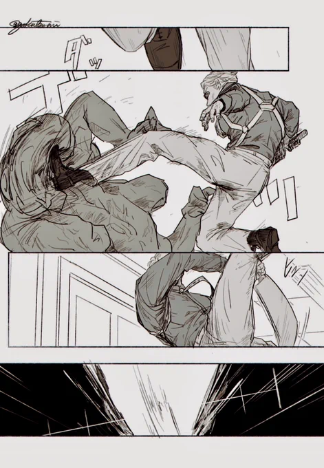 戦う七海 