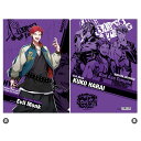 ヒプノシスマイクのtwitterイラスト検索結果