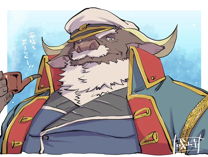 今年最後の絵はせんちょ!今年も沢山のリプや反応どうもありがとうございました～!!来年も楽しみましょ～!👋 
