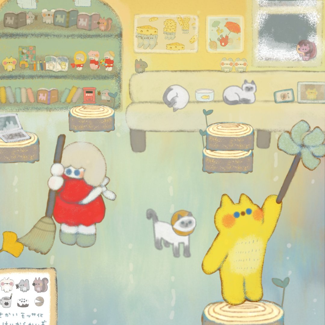 猫の手さえもかりたい のイラスト マンガ コスプレ モデル作品 1 件 Twoucan 猫の手さえもかりたい のイラスト マンガ コスプレ モデル作品 1 件 Twoucan