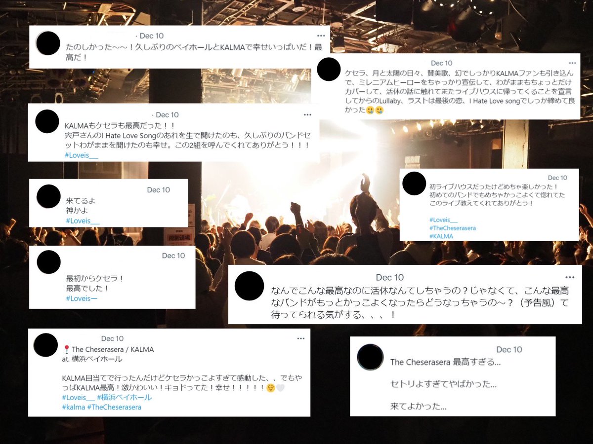 sn_arpro's tweet photo. ïŒ
#Loveis___ å®çµâ€ïžâð¥

çŽ8ã¶æéããããšãããããŸããïŒ
SNSã§ææ³ãåããŠãããæ¹ãæ¥å Žè
ããã®å£°ããšãŠãå¿ã«æ²ã¿ãŸããðð
ããã«ãŠSNS掻åã¯çµããã§ãð¥²
æåŸã«ã
åºæŒæã®æ¹ã
ã»æ¥å Žè
ããŸã»CFæ¯æŽããŠãããæ¹âŠâŠãªã© #Loveis___ ã«é¢ããå
šãŠã®é¢ä¿è
æ§ãæé£ãããããŸããïŒ https://t.co/2n7tt0SBSF