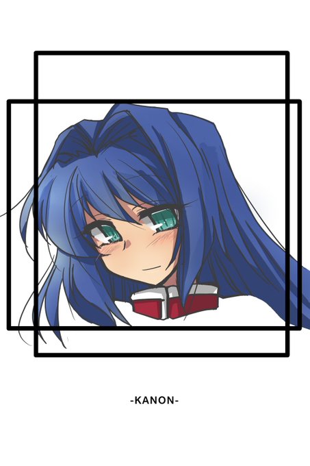 水瀬名雪生誕祭のtwitterイラスト検索結果